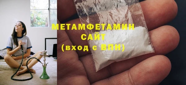дживик Горно-Алтайск
