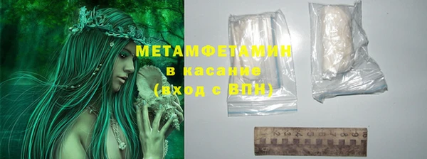 дживик Горно-Алтайск