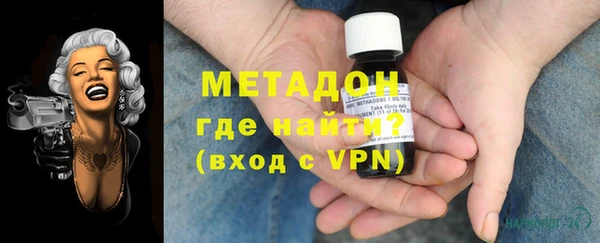 дживик Горно-Алтайск