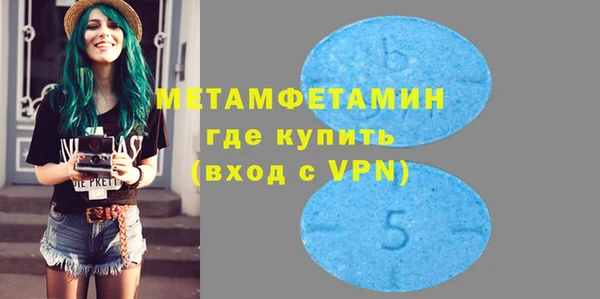 дживик Горно-Алтайск