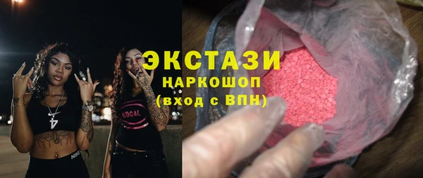 дживик Горно-Алтайск