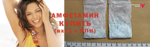 стаф Горнозаводск