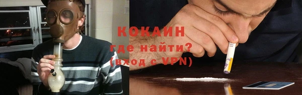 марихуана Лиски