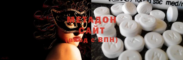 хмурый Горняк