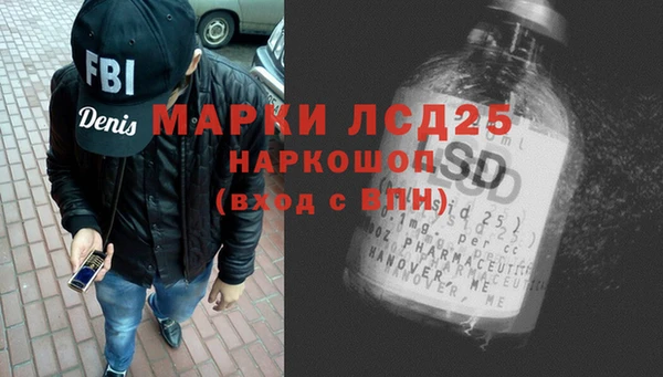 дживик Горно-Алтайск