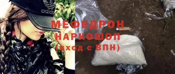 марихуана Липки