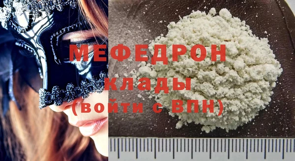 гашик Шали