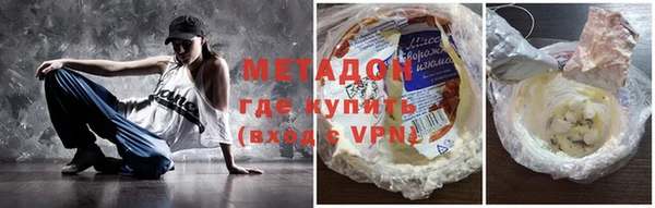 меф VHQ Лихославль