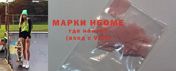 хмурый Горняк