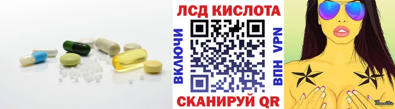 даркнет сайт  Невель  LSD-25 экстази ecstasy 